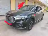2022 HongQi HS5 2.0T 224HP L4 6AT