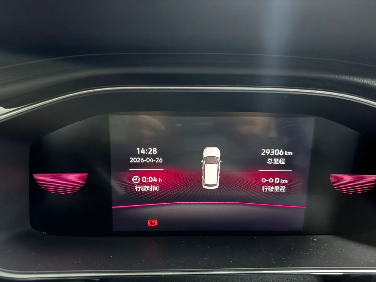 2023 Volkswagen Sagitar 1.5T 160HP L4 7DCT,autocango,china used car exporter,china ev exporter,chinese used car exporter,chinese used ev exporter