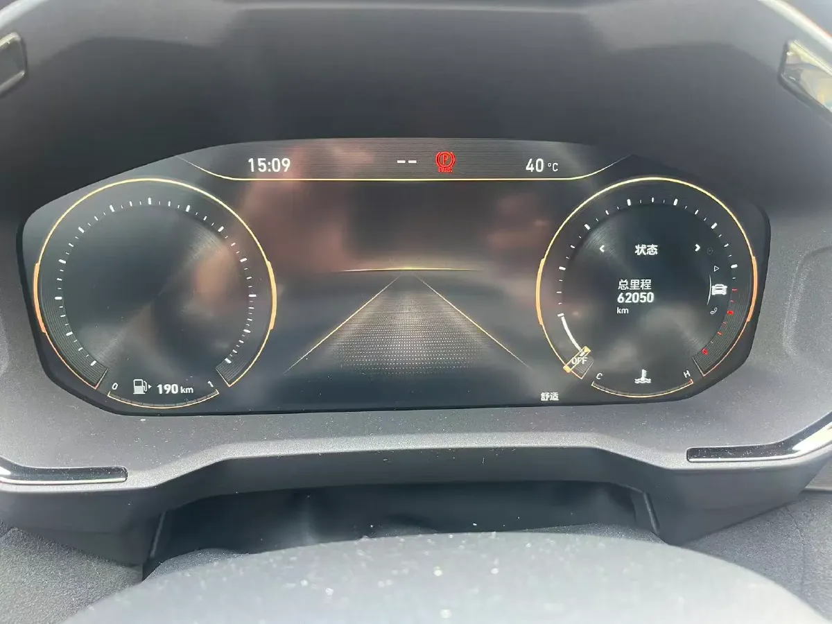 2022 LYNK&CO 05 2.0T 254HP L4 8AT,autocango,china used car exporter,china ev exporter,chinese used car exporter,chinese used ev exporter