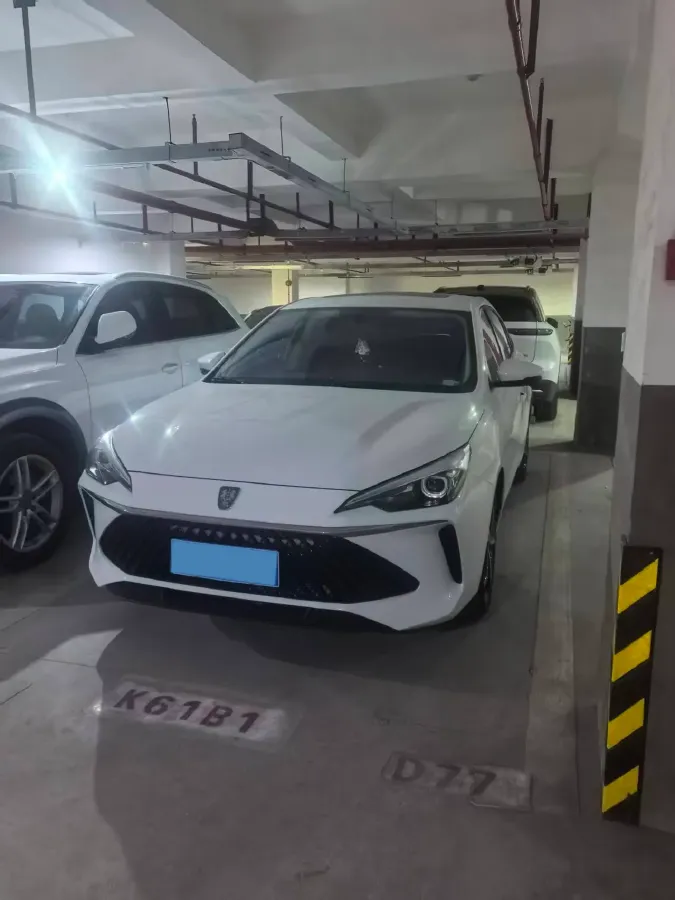 2023 Roewe i5 1.5L 129HP L4 CVT,autocango,china used car exporter,china ev exporter,chinese used car exporter,chinese used ev exporter
