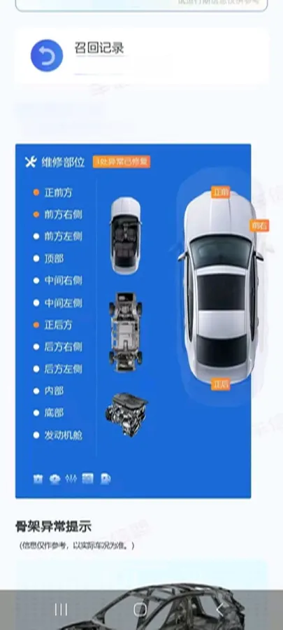 2023 BYD Yuan Plus BEV 49.92KWH,autocango,china used car exporter,china ev exporter,chinese used car exporter,chinese used ev exporter