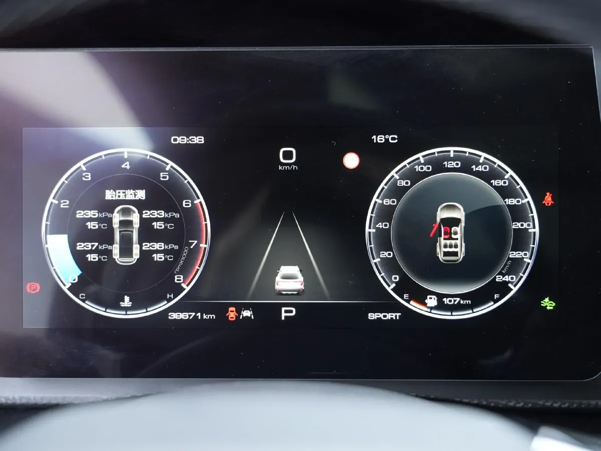 2024 Haval Dargo 1.5T 184HP L4 7DCT,autocango,china used car exporter,china ev exporter,chinese used car exporter,chinese used ev exporter