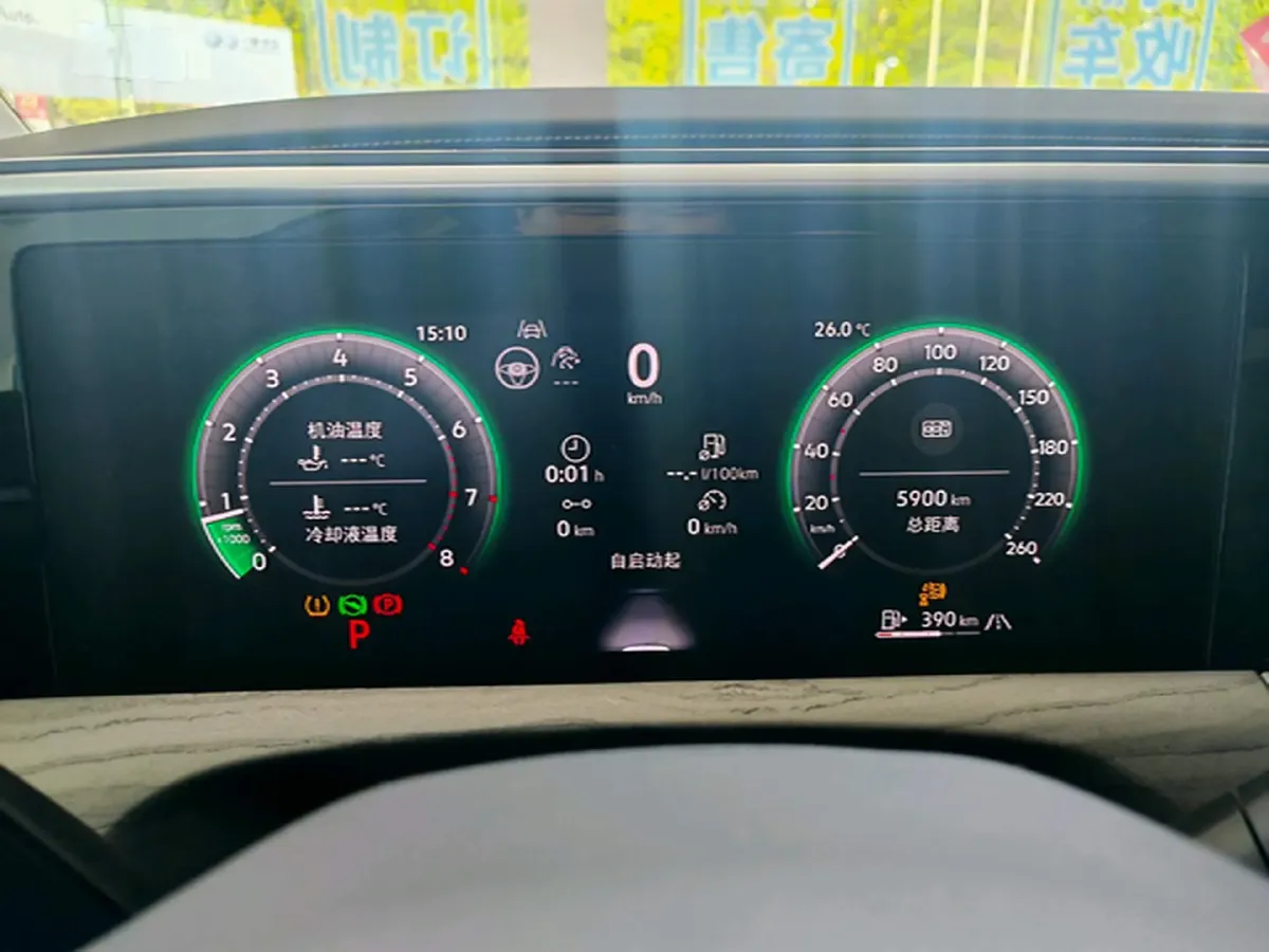 2026 Volkswagen Talagon 2.0T 272HP L4 7DCT,autocango,china used car exporter,china ev exporter,chinese used car exporter,chinese used ev exporter