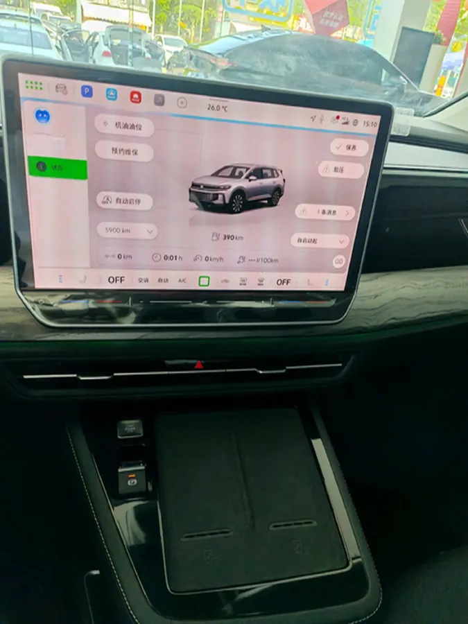 2026 Volkswagen Talagon 2.0T 272HP L4 7DCT,autocango,china used car exporter,china ev exporter,chinese used car exporter,chinese used ev exporter