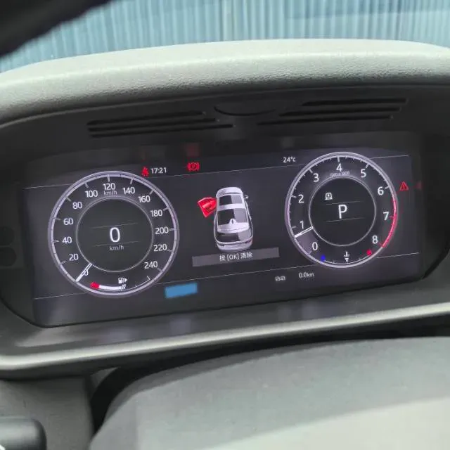 2020 Land Rover Discovery 2.0T 300HP L4 8AT,autocango,china used car exporter,china ev exporter,chinese used car exporter,chinese used ev exporter