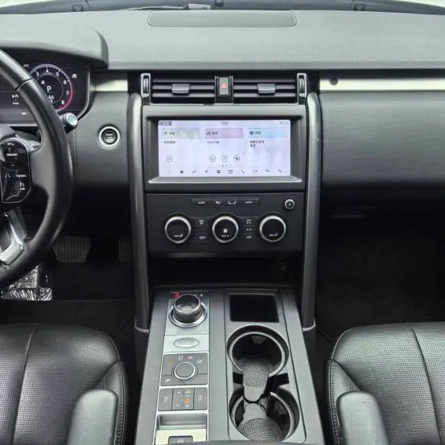 2020 Land Rover Discovery 2.0T 300HP L4 8AT,autocango,china used car exporter,china ev exporter,chinese used car exporter,chinese used ev exporter