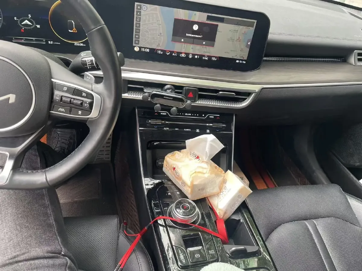 2020 Kia K5 2.0T 240HP L4 8AT,autocango,china used car exporter,china ev exporter,chinese used car exporter,chinese used ev exporter