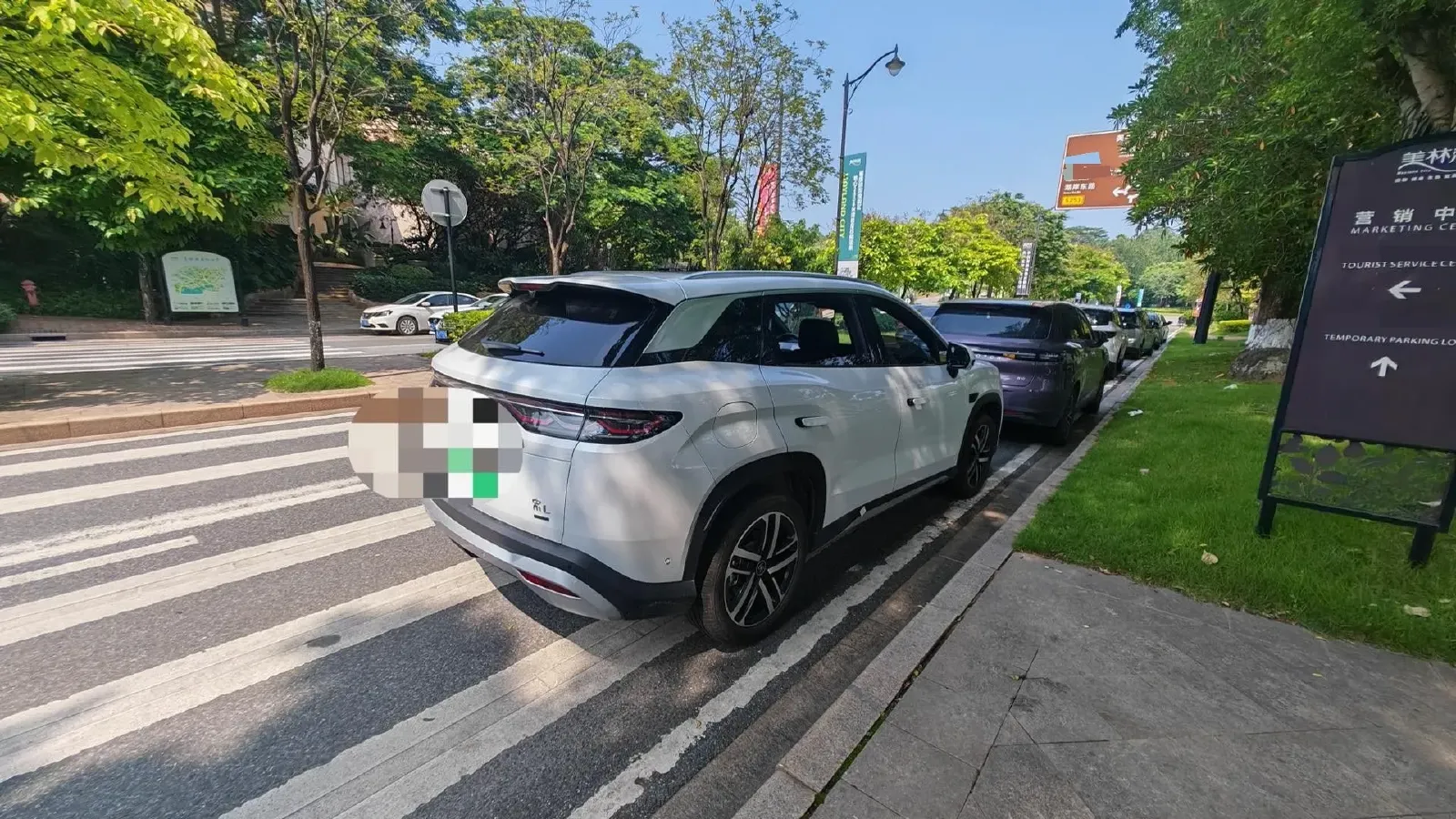 2025 BYD Song Plus 1.5L 101HP L4 E-CVT PHEV 18.3KWH,autocango,china used car exporter,china ev exporter,chinese used car exporter,chinese used ev exporter