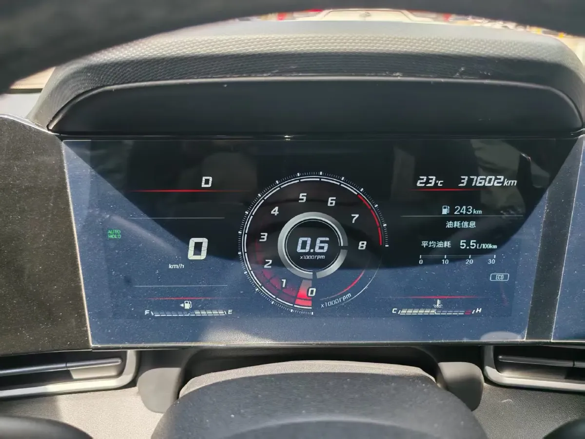 2021 Hyundai Elantra 1.5L 115HP L4 CVT,autocango,china used car exporter,china ev exporter,chinese used car exporter,chinese used ev exporter