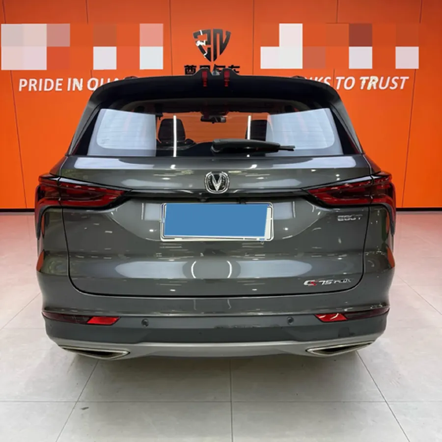 2021 ChangAn CS75 Plus 1.5T 178HP L4 6AT,autocango,china used car exporter,china ev exporter,chinese used car exporter,chinese used ev exporter