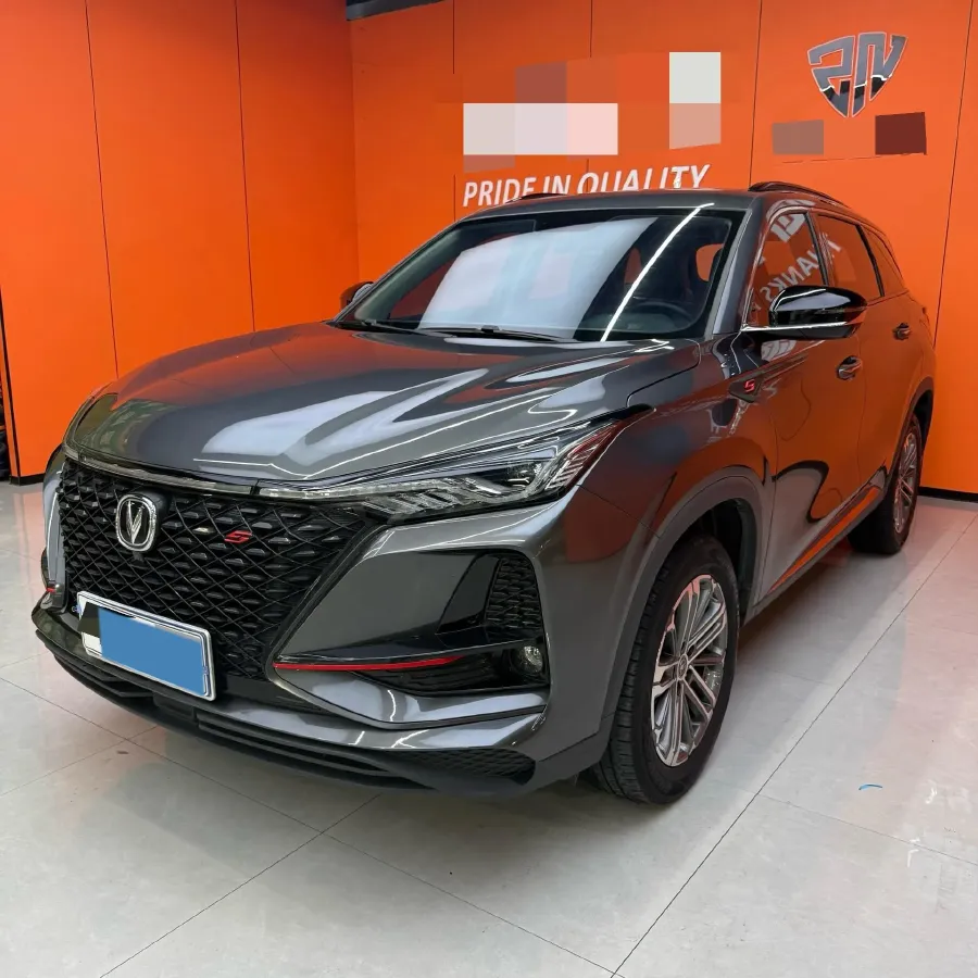 2021 ChangAn CS75 Plus 1.5T 178HP L4 6AT,autocango,china used car exporter,china ev exporter,chinese used car exporter,chinese used ev exporter