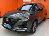 2021 CHANGAN CS75 PLUS,autocango,china used car exporter,china ev exporter,chinese used car exporter,chinese used ev exporter
