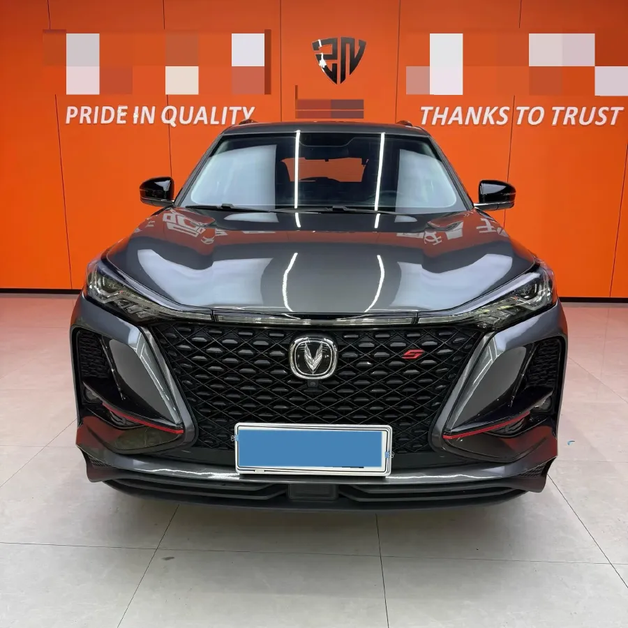 2021 ChangAn CS75 Plus 1.5T 178HP L4 6AT,autocango,china used car exporter,china ev exporter,chinese used car exporter,chinese used ev exporter