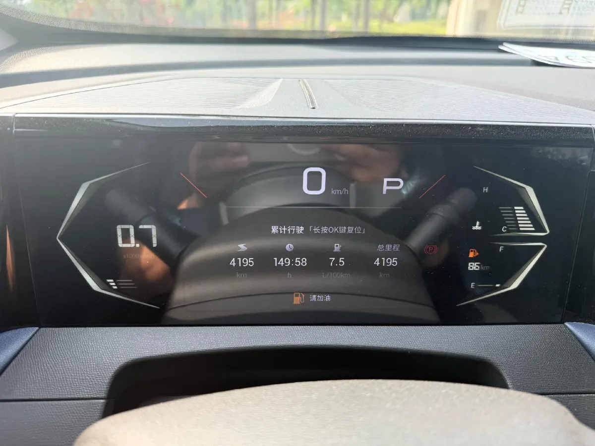 2025 GAC Trumpchi GS3 1.5T 177HP L4 7DCT,autocango,china used car exporter,china ev exporter,chinese used car exporter,chinese used ev exporter