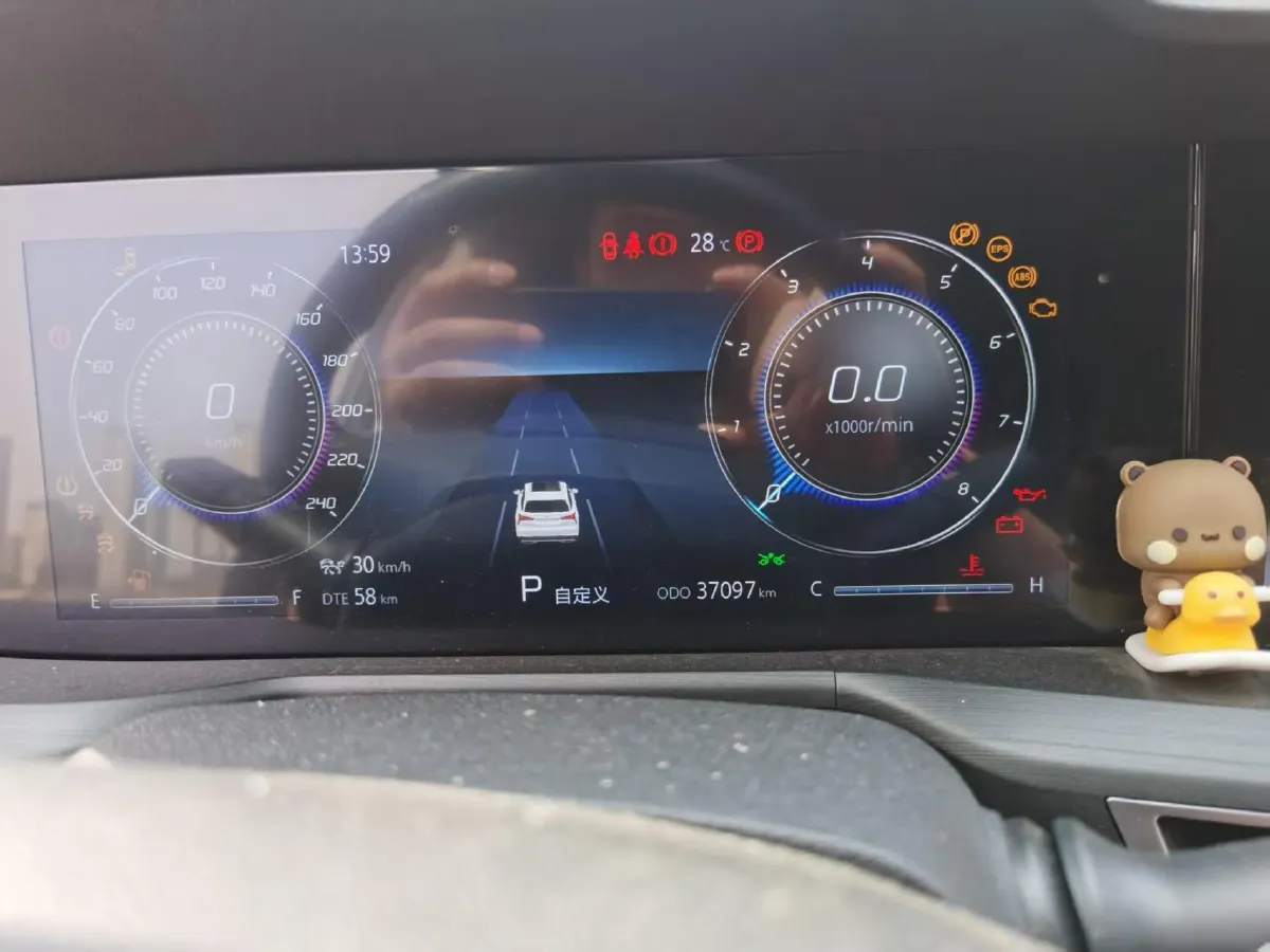 2021 ChangAn CS75 Plus 2.0T 233HP L4 8AT,autocango,china used car exporter,china ev exporter,chinese used car exporter,chinese used ev exporter