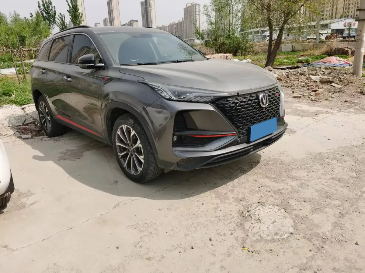 2021 ChangAn CS75 Plus 2.0T 233HP L4 8AT,autocango,china used car exporter,china ev exporter,chinese used car exporter,chinese used ev exporter