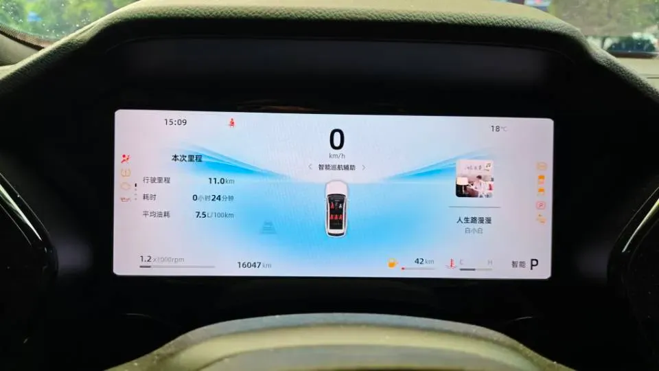 2024 Geely Monjaro 2.0T 218HP L4 7DCT,autocango,china used car exporter,china ev exporter,chinese used car exporter,chinese used ev exporter