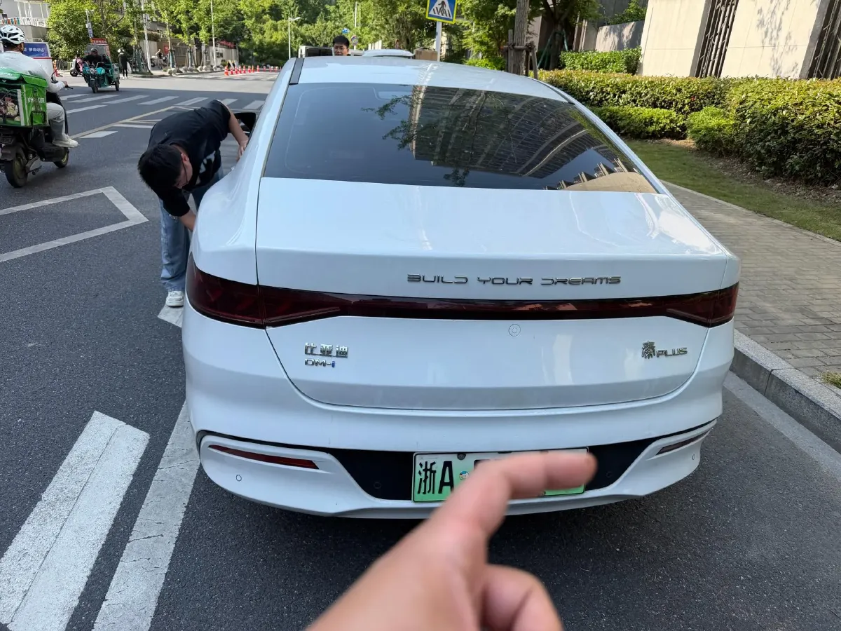 2023 BYD Qin Plus 1.5L 110HP L4 E-CVT PHEV 8.32KWH,autocango,china used car exporter,china ev exporter,chinese used car exporter,chinese used ev exporter