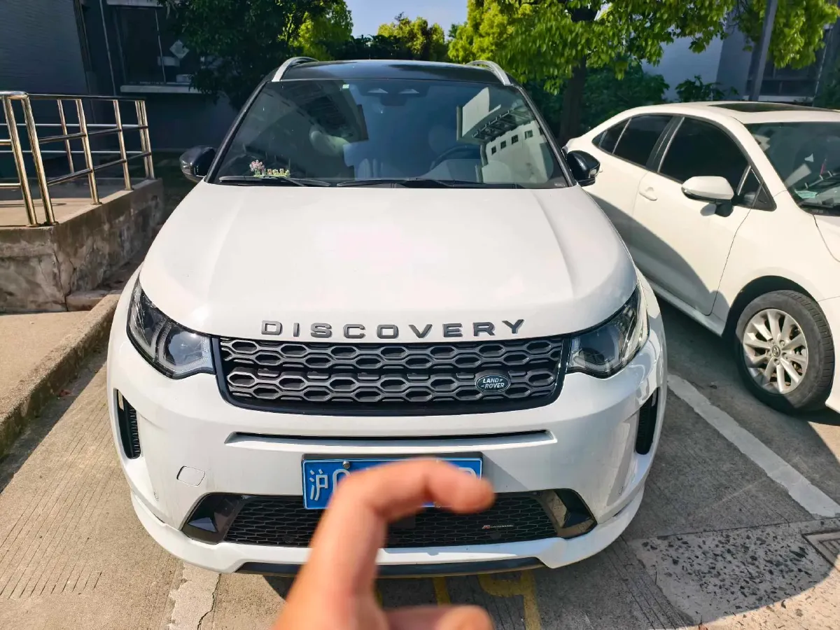 2022 Land Rover Discovery Sport 2.0T 249HP L4 9AT,autocango,china used car exporter,china ev exporter,chinese used car exporter,chinese used ev exporter