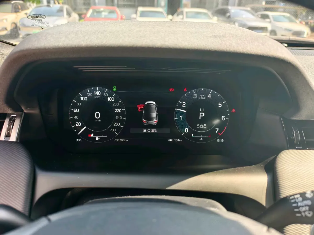 2022 Land Rover Discovery Sport 2.0T 249HP L4 9AT,autocango,china used car exporter,china ev exporter,chinese used car exporter,chinese used ev exporter