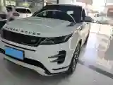 2020 Land Rover Range Rover Evoque 2.0T 249HP L4 9AT