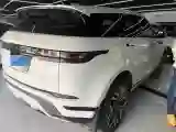 2020 Land Rover Range Rover Evoque 2.0T 249HP L4 9AT