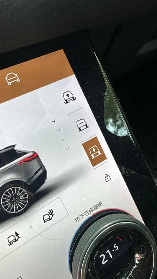 2021 Land Rover Range Rover Velar 3.0T 340HP L6 8AT,autocango,china used car exporter,china ev exporter,chinese used car exporter,chinese used ev exporter