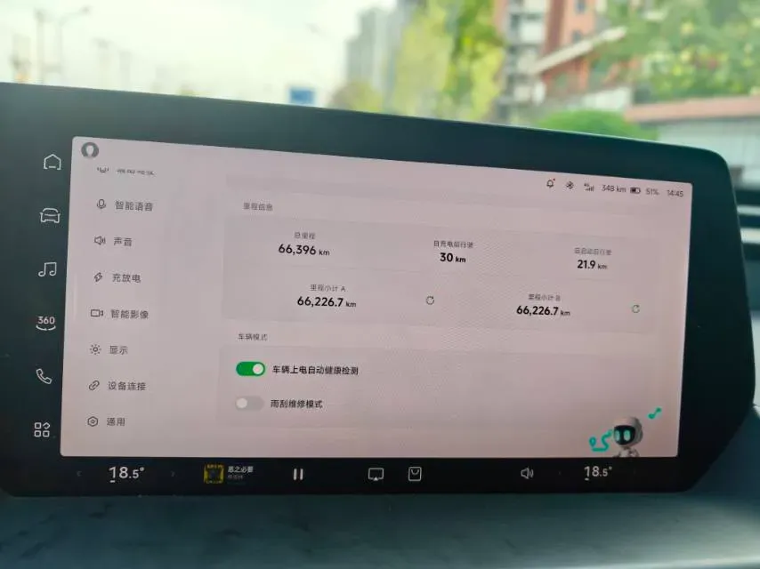 2020 Xpeng P7 BEV 70.8KWH,autocango,china used car exporter,china ev exporter,chinese used car exporter,chinese used ev exporter