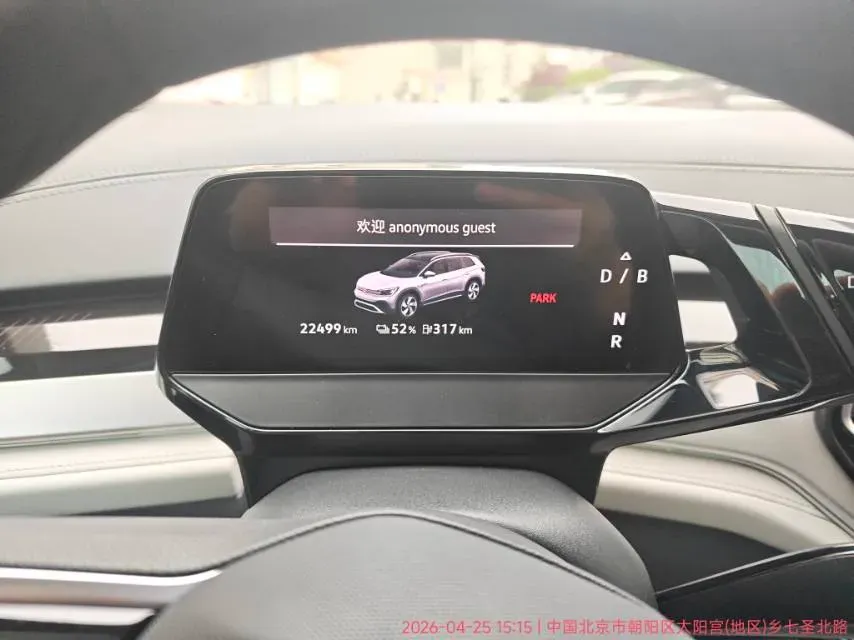 2024 Volkswagen ID.6 Crozz BEV 84.8KWH,autocango,china used car exporter,china ev exporter,chinese used car exporter,chinese used ev exporter