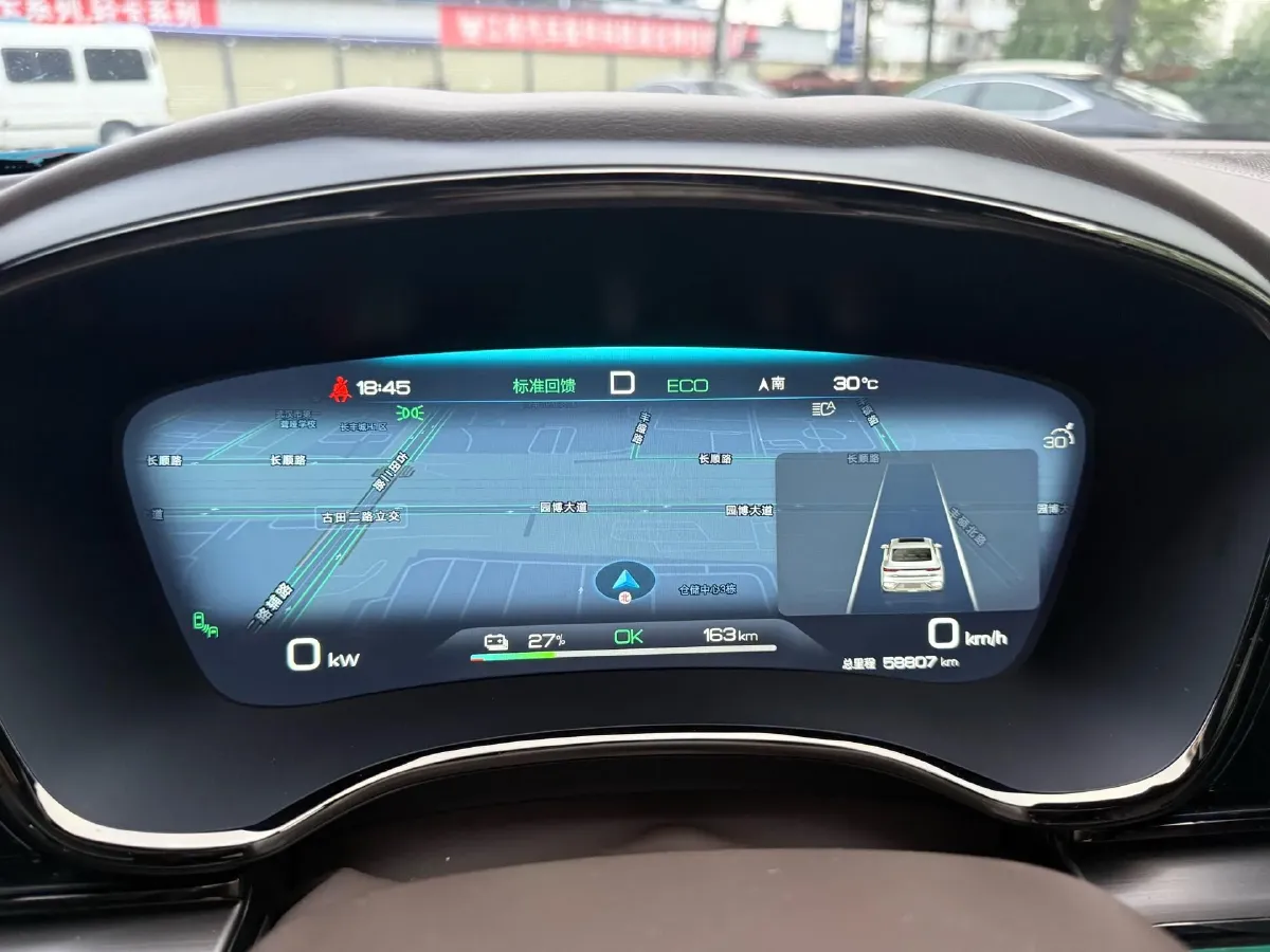 2023 BYD Han BEV 72KWH,autocango,china used car exporter,china ev exporter,chinese used car exporter,chinese used ev exporter