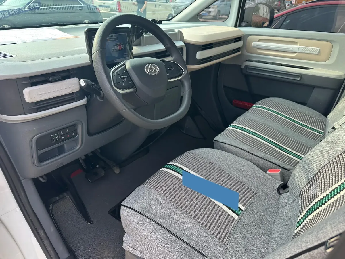 2025 MAXUS DaNa V1 BEV,autocango,china used car exporter,china ev exporter,chinese used car exporter,chinese used ev exporter