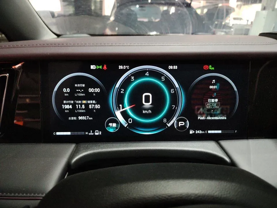 2023 GAC Trumpchi M8 2.0T 252HP L4 8AT,autocango,china used car exporter,china ev exporter,chinese used car exporter,chinese used ev exporter