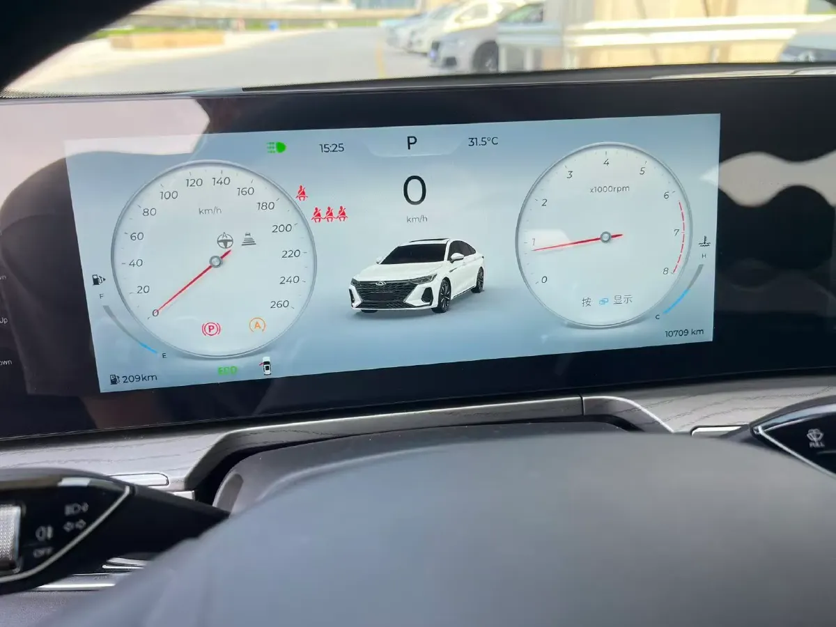 2025 Chery Arrizo 8 2.0T 254HP L4 7DCT,autocango,china used car exporter,china ev exporter,chinese used car exporter,chinese used ev exporter