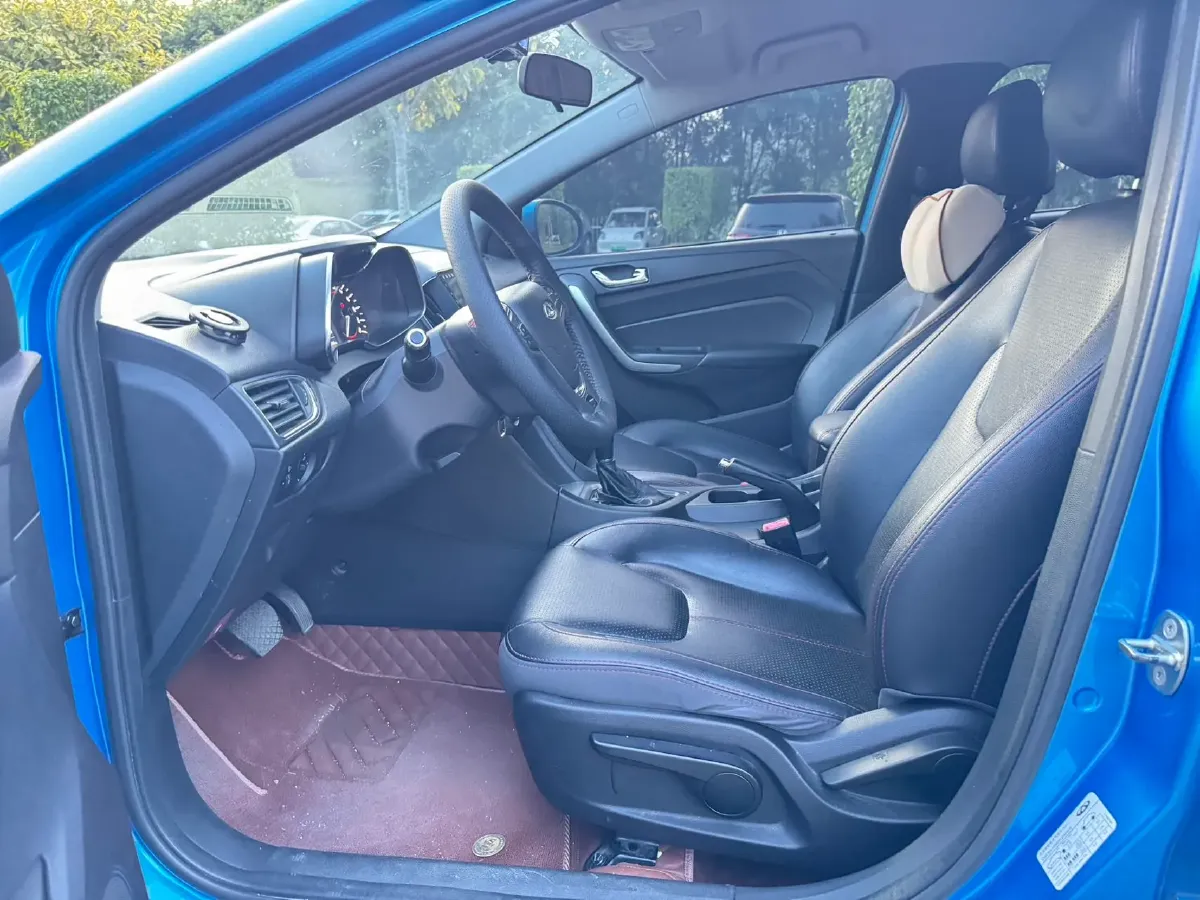 2018 Chery Arrizo 5 1.5L 116HP L4 CVT,autocango,china used car exporter,china ev exporter,chinese used car exporter,chinese used ev exporter