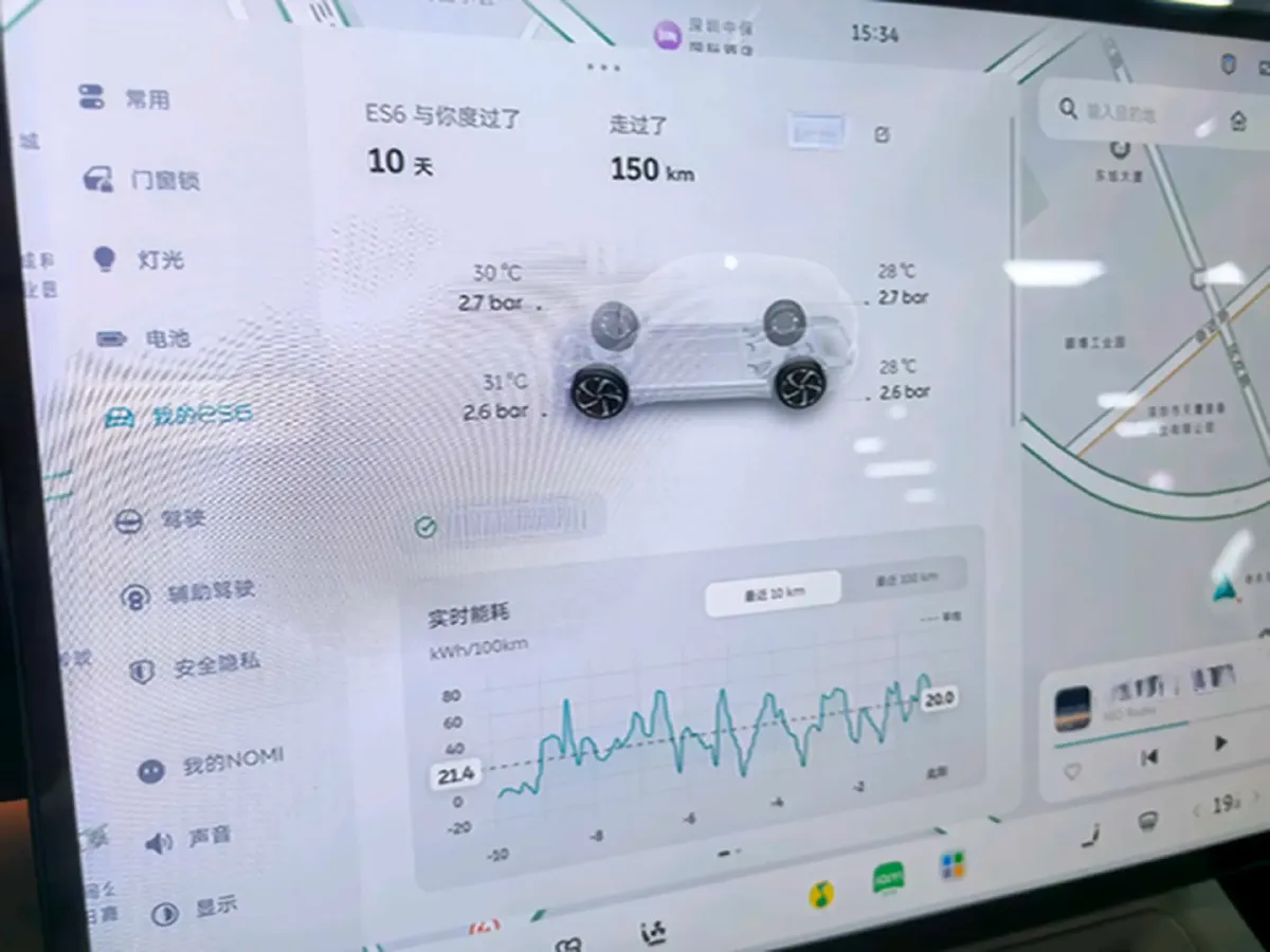 2026 BMW i3 BEV,autocango,china used car exporter,china ev exporter,chinese used car exporter,chinese used ev exporter