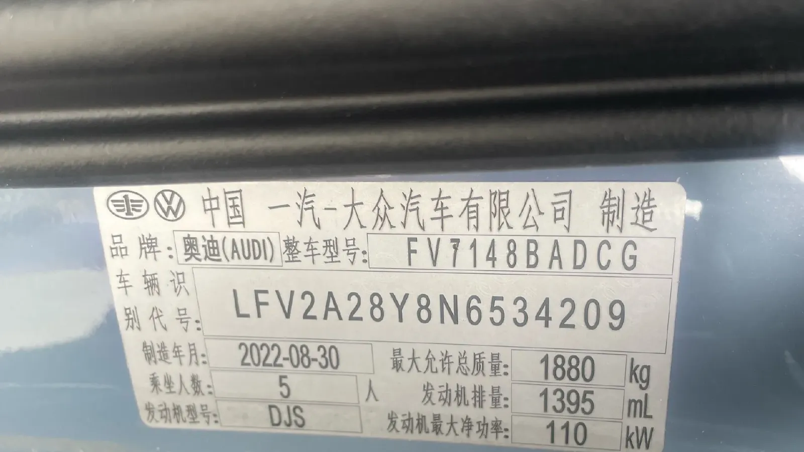 2022 Audi A3 1.4T 150HP L4 7DCT,autocango,china used car exporter,china ev exporter,chinese used car exporter,chinese used ev exporter