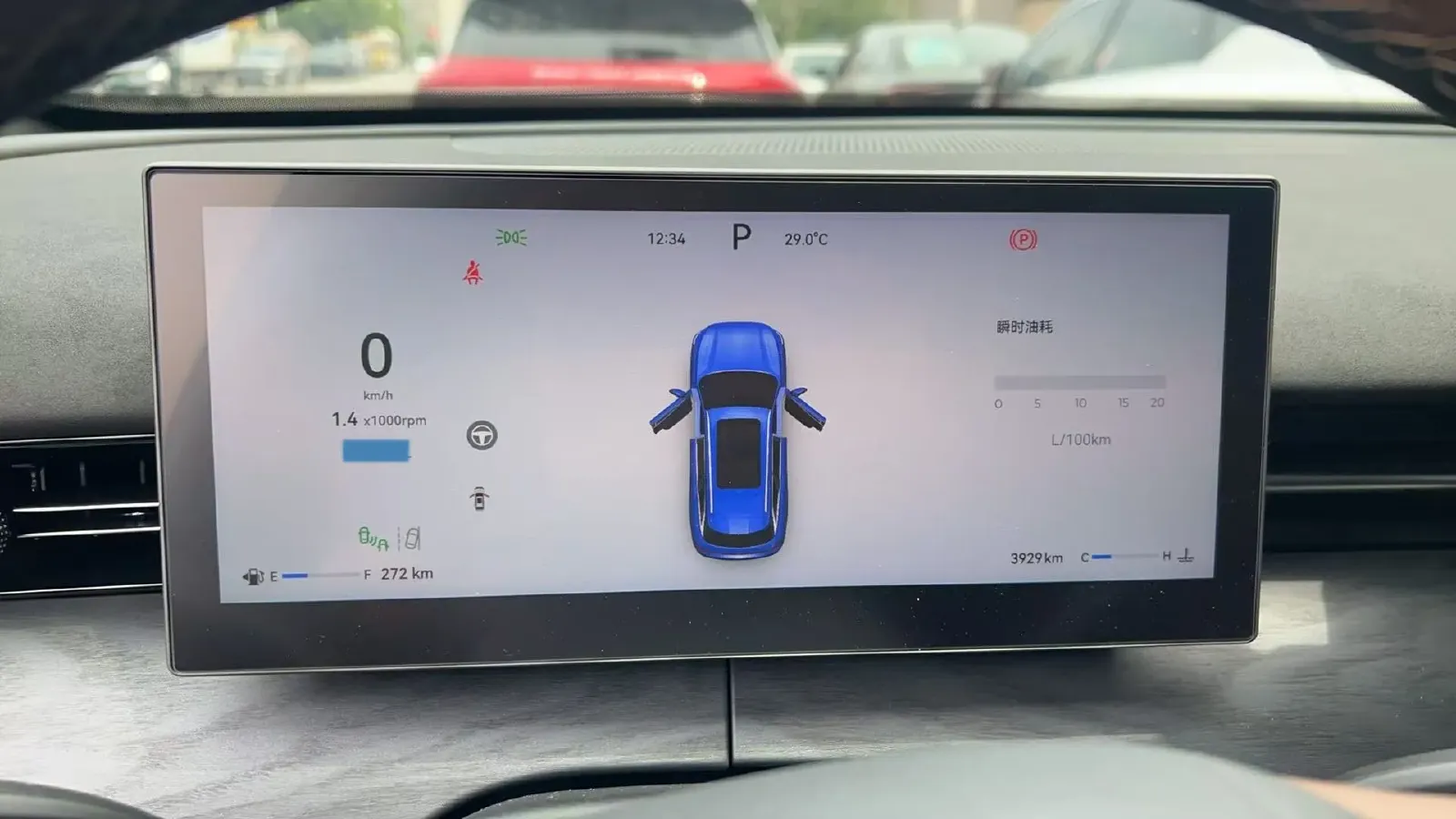 2024 Chery Tiggo8L 2.0T 254HP L4 8AT,autocango,china used car exporter,china ev exporter,chinese used car exporter,chinese used ev exporter