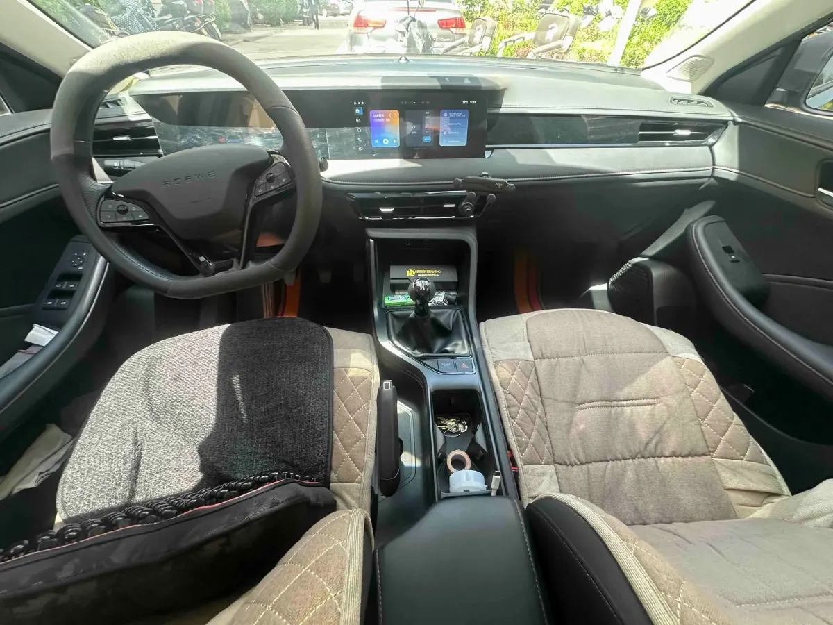 2023 Roewe i5 1.5L 129HP L4 5MT,autocango,china used car exporter,china ev exporter,chinese used car exporter,chinese used ev exporter