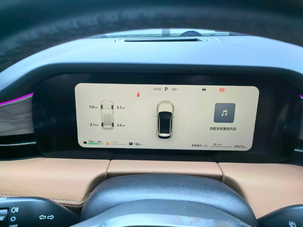 2022 JMC YuHu 7 2.0T 141HP L4 8AT,autocango,china used car exporter,china ev exporter,chinese used car exporter,chinese used ev exporter