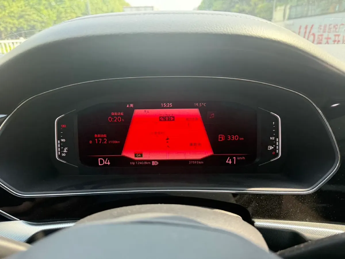 2022 Xpeng P7 BEV 60.2KWH,autocango,china used car exporter,china ev exporter,chinese used car exporter,chinese used ev exporter