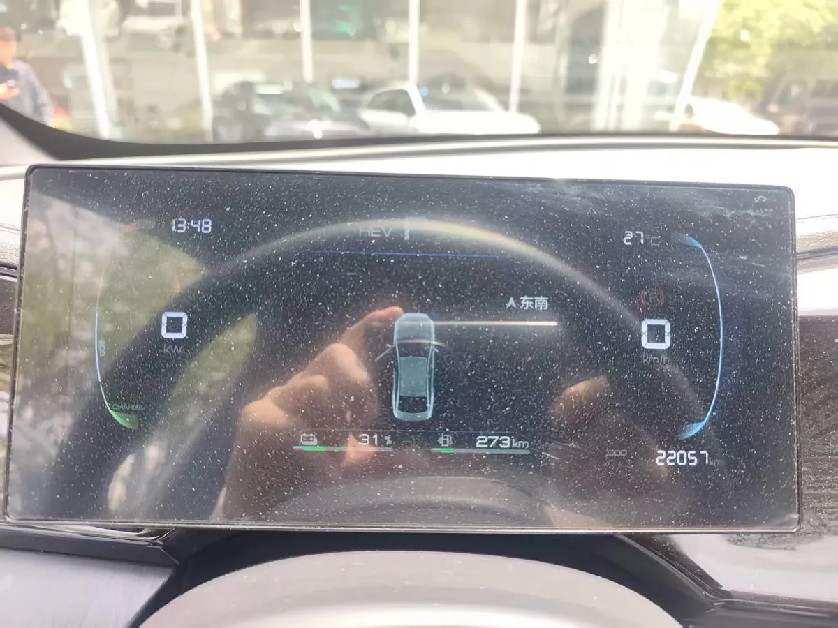 2024 BYD Qin Plus 1.5L 110HP L4 E-CVT PHEV 8.32KWH,autocango,china used car exporter,china ev exporter,chinese used car exporter,chinese used ev exporter