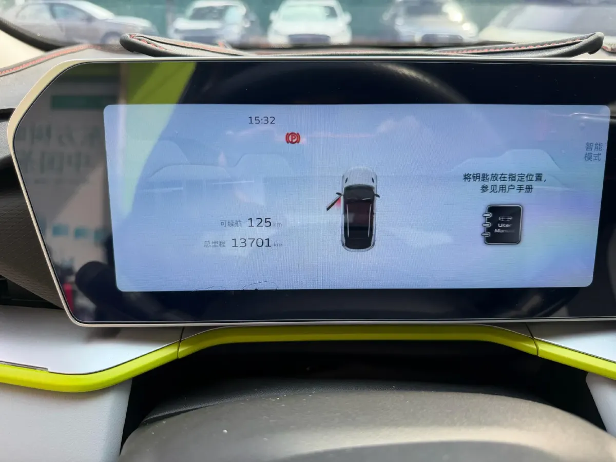 2022 Geely Coolray 1.5T 181HP L4 7DCT,autocango,china used car exporter,china ev exporter,chinese used car exporter,chinese used ev exporter