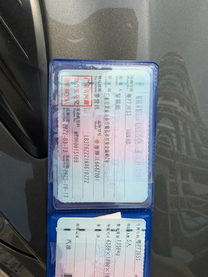 2022 Geely Coolray 1.5T 181HP L4 7DCT,autocango,china used car exporter,china ev exporter,chinese used car exporter,chinese used ev exporter