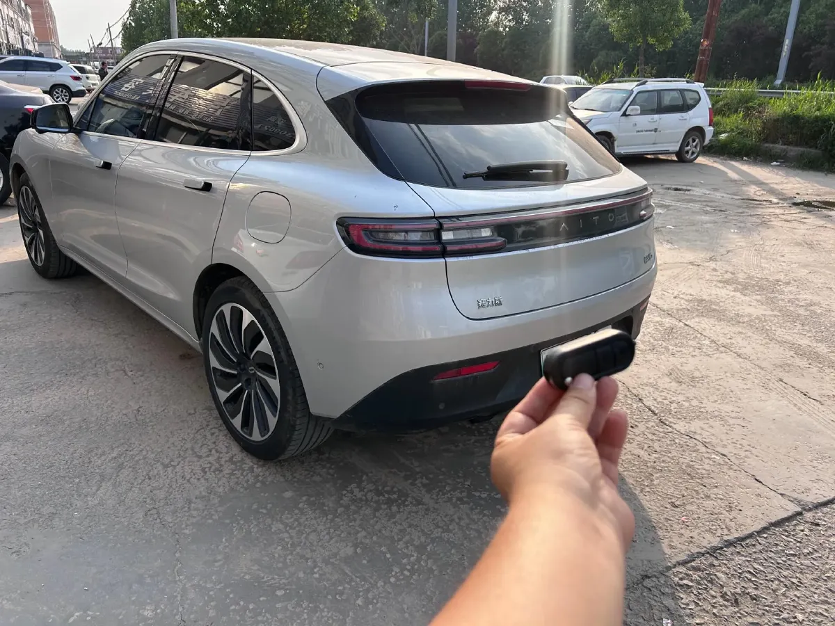 2022 JMC YuHu 7 2.0T 141HP L4 8AT,autocango,china used car exporter,china ev exporter,chinese used car exporter,chinese used ev exporter