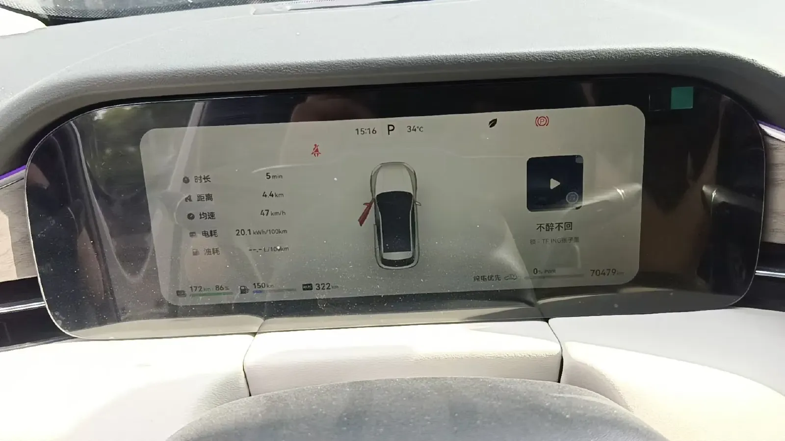 2022 JMC YuHu 7 2.0T 141HP L4 8AT,autocango,china used car exporter,china ev exporter,chinese used car exporter,chinese used ev exporter