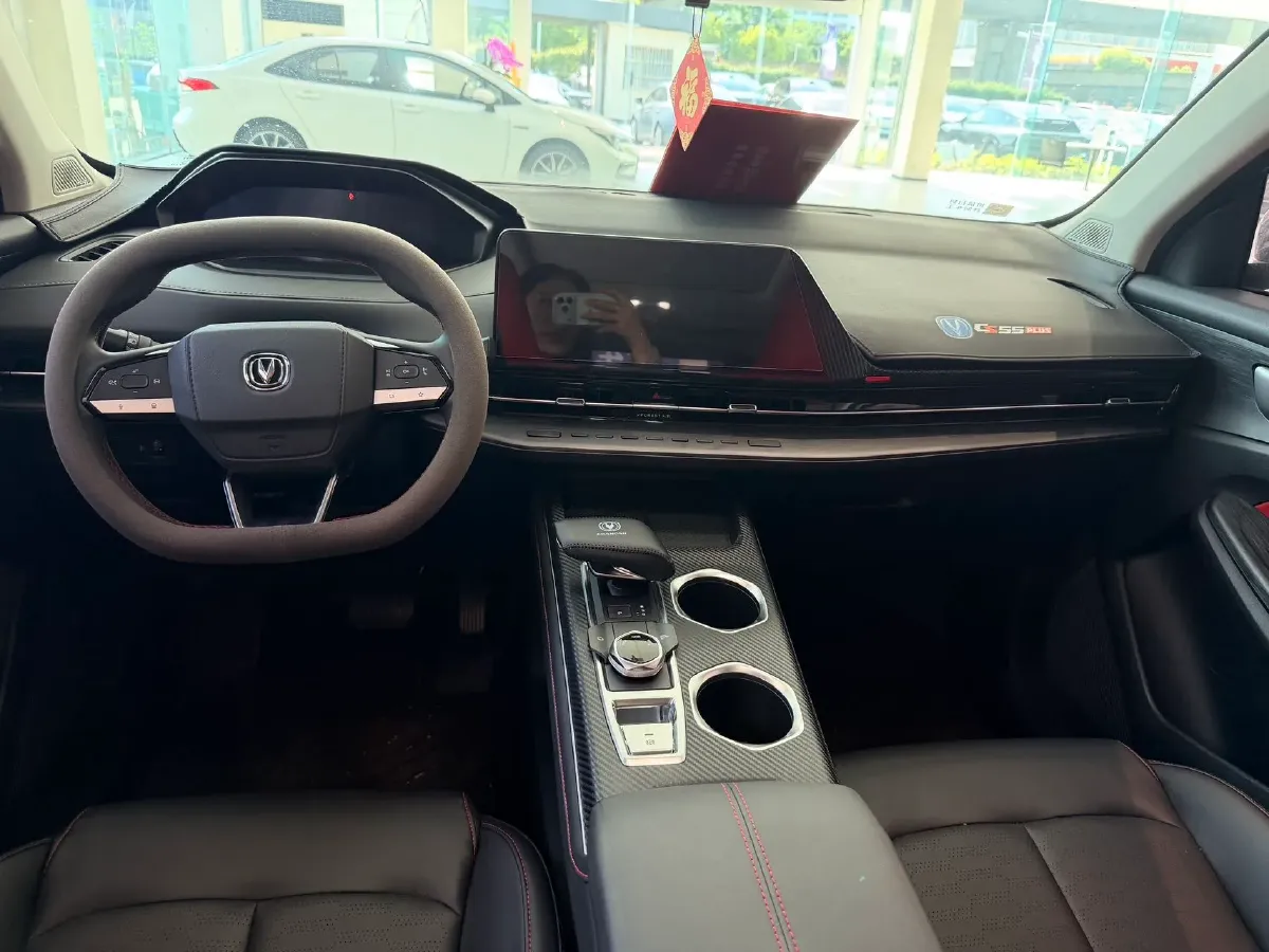 2022 ChangAn Oshan X7 Plus 1.5T 188HP L4 7DCT,autocango,china used car exporter,china ev exporter,chinese used car exporter,chinese used ev exporter