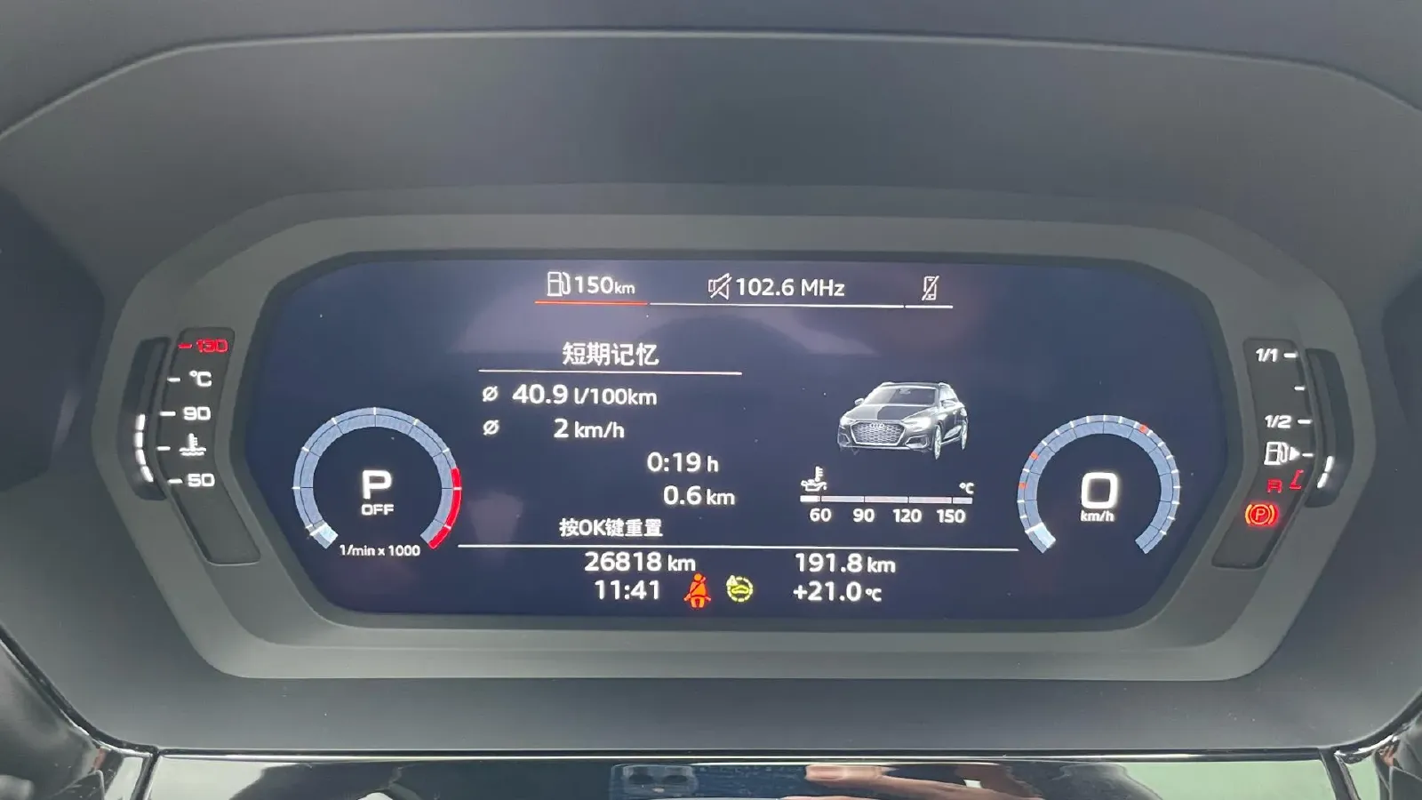 2022 Audi A3 1.4T 150HP L4 7DCT,autocango,china used car exporter,china ev exporter,chinese used car exporter,chinese used ev exporter