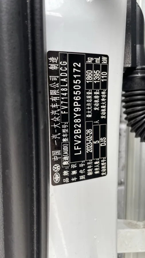 2022 Audi A3 1.4T 150HP L4 7DCT,autocango,china used car exporter,china ev exporter,chinese used car exporter,chinese used ev exporter