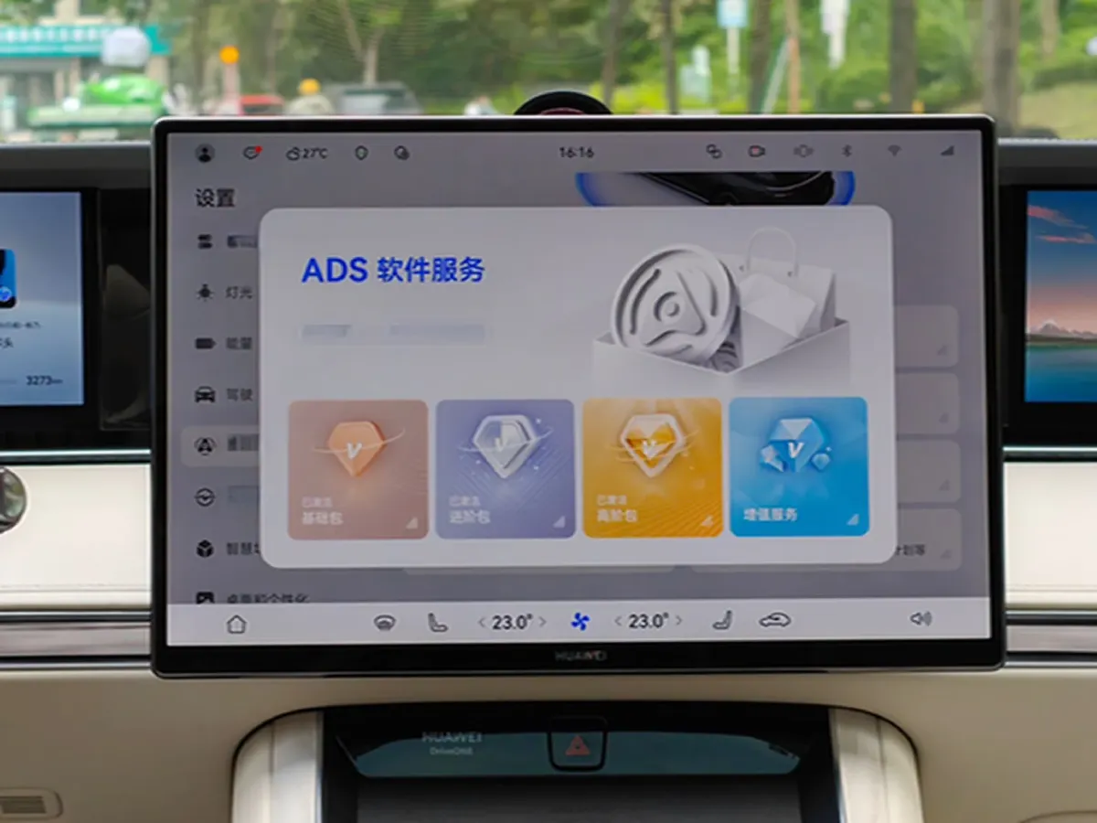 2025 HIMA Stelato S9T REEV 160HP REEV,autocango,china used car exporter,china ev exporter,chinese used car exporter,chinese used ev exporter