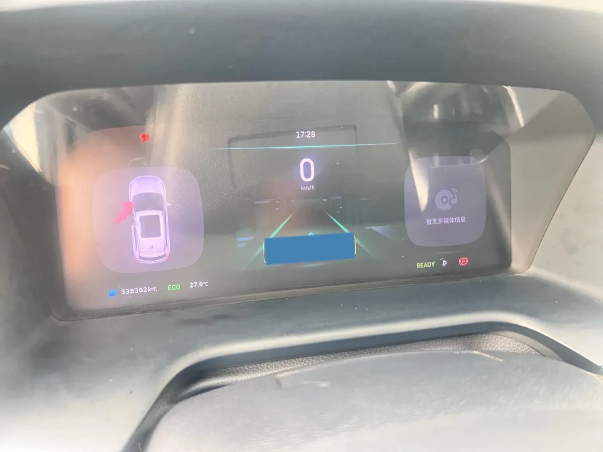 2021 Weltmeister EX5 BEV 52.704KWH,autocango,china used car exporter,china ev exporter,chinese used car exporter,chinese used ev exporter